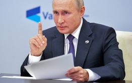Путин разрешил губернаторам баллотироваться более двух сроков подряд 