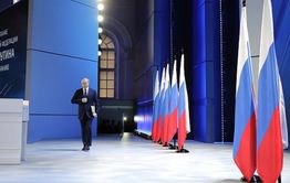 К 2022 году в стране будет действовать принцип социального казначейства