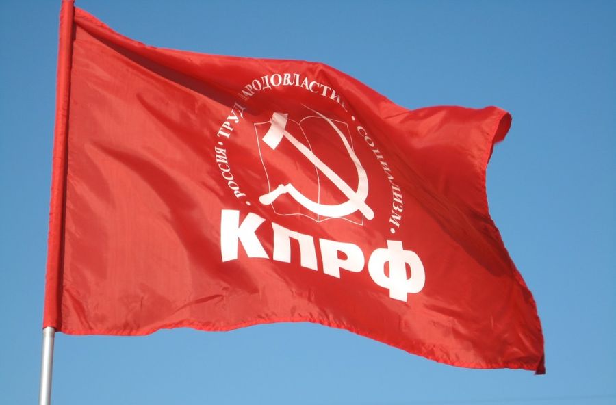 ​Суд снял с выборов ещё одного кандидата от КПРФ, осужденную за ложный донос и пьяную езду