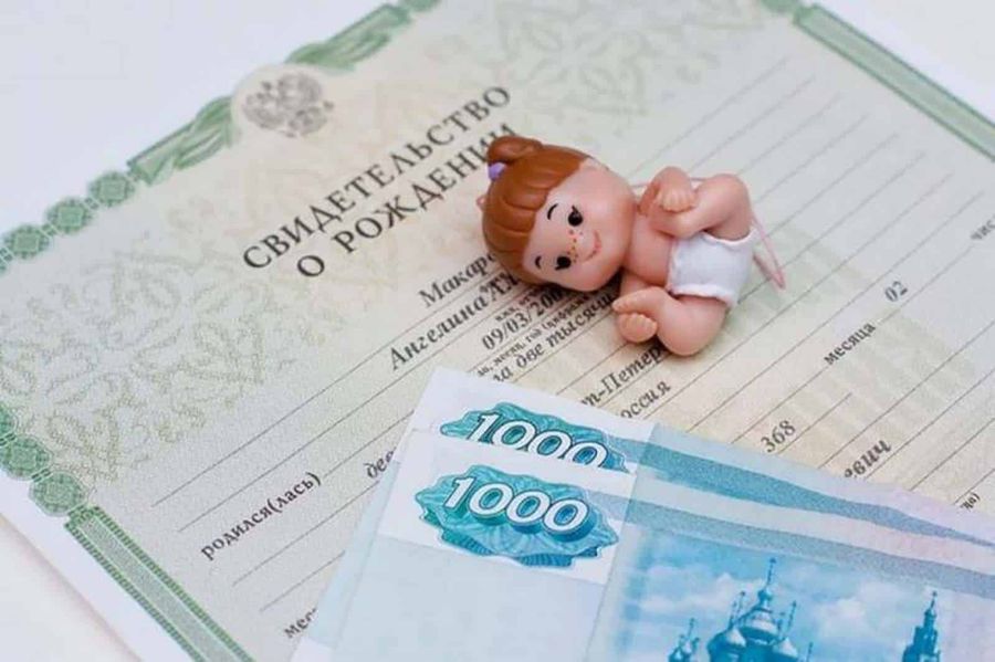 Забайкальские мамочки никак не могут дождаться выплат на детей
