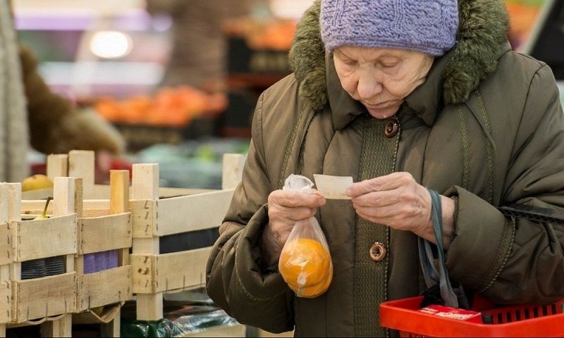 Выжить на пенсию = забыть вкус мяса