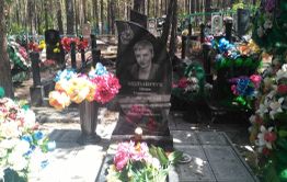 Смерть Красного в СИЗО: суицид или неудавшийся побег?