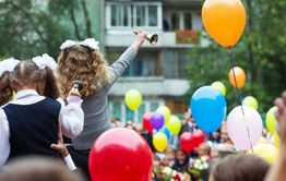 В Чите школьные линейки пройдут лишь для первоклассников 