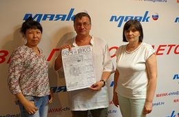 «Вечорка» в эфире
