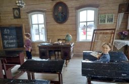 Прошлое или будущее образования в Сибири. Цер...