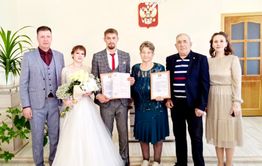 Две свадьбы в одной семье отпраздновали в Газ-Заводе