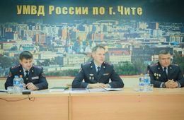 Новый начальник УМВД озадачил полицию Читы борьбой с алкоголем и наведением порядка на дорогах