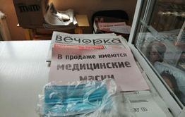 Читинские покупатели грозят судом за просьбу надеть маску