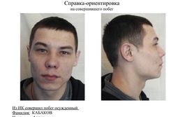 Второго беглеца из колонии в Оловянной поймали в Чите