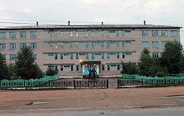 В Красном Чикое закрывают единственное профессиональное образовательное учреждение
