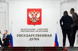 Эксперт: Общественный контроль обеспечит легитимность предстоящих выборов