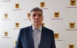 Новым зампредом Правительства Забайкалья стал чиновник из Амурской области