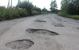 380 млн.рублей на ремонт дорог потратят в Забайкалье в 2017 году 