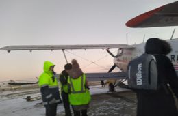 Варианты создания авиакомпании для Дальнего Востока должны появиться в начале сентября