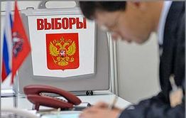 «Вечорке» стало известно о позорных фактах биографии муниципальных кандидатов