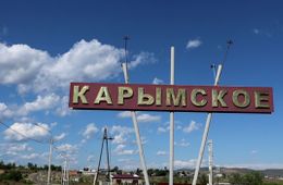 Карымское: света нет – водокачку закрыли