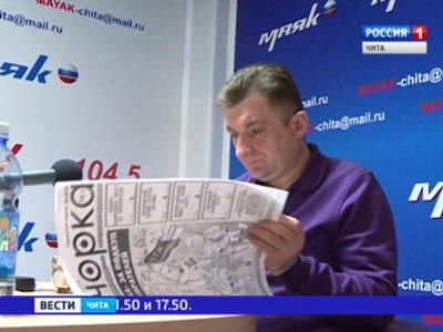 «Вечорка» в радиоэфире расскажет про тунгокоченскую энергетику и опасный путь в школу