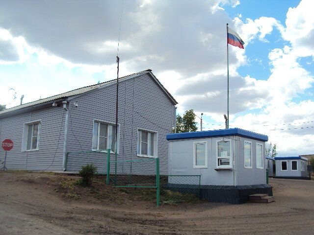На реконструкцию пункта пропуска «Староцурухайтуйский» в Забайкалье потратят 1,2 миллиарда