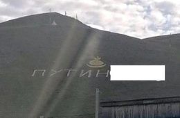 Авторы надписи про Путина в поселке Агинское получили штрафы общей суммой чуть больше двух тысяч