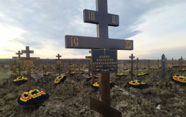 Погибшего на Украине бойца ЧВК «Вагнер» из Забайкалья похоронили в другом регионе. Семья подаст в суд.