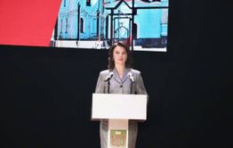 Шоу будет продолжаться?