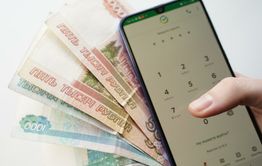 Более 700 тысяч рублей собрали в Забайкалье в помощь бойцам на СВО