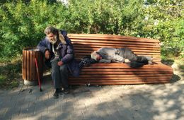 «Бомж на фото может быть моим отцом»