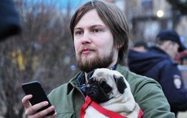 Блогера из Читы оштрафовали на 30 тыс. руб. за сон с Зеленским