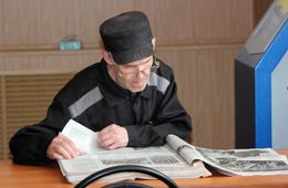 «Вечорку» в колонию доставляют лучше, чем в отделении связи № 51 в Чите