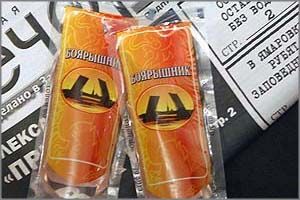 В Акшинском районе под суд пойдет торговка «Боярышником»