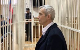 Шпионские игры