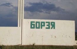 Сотрудник администрации Борзи заразился коронавирусом