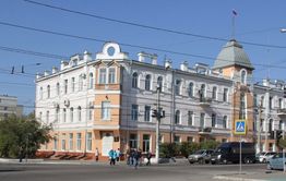 Названы три претендента на пост сити-менеджера Читы 