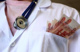 Бывшего главврача Могочинской ЦРБ обвинили во взяточничестве