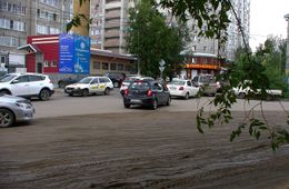 Вечорка ТВ: Авария в Чите: полгорода без воды и большая пробка