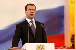 Правительство России подало в отставку  
