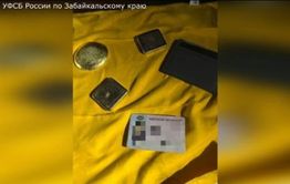 Внеочередной этап спецоперации «Анаконда» проведен в Забайкалье