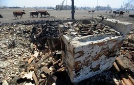 СУ СК осматривает пострадавшие села Забайкалье с помощью дронов 