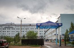 Уголовное дело возбудили из-за смерти годовалой девочки в больнице Читы