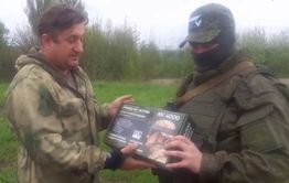 СВО. Сбор средств. Отчет «Вечорки» на понедельник, 1 мая