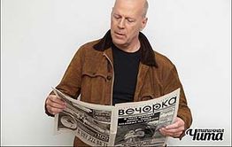 Популярность «Вечорки» растет и за рубежом