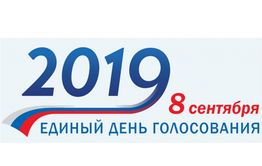 Раскол в «Вечорке»