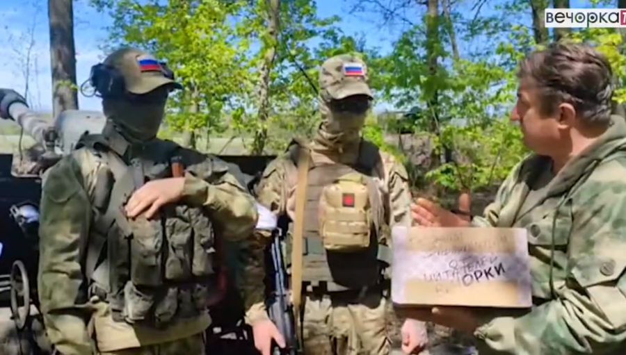 Забайкальские артиллеристы под Угледаром получили тепловизор от читателей «Вечорки» 