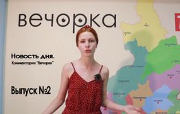 Забайкалец Алексей Терентьев не может вернуться на родину из-за тяжелого состояния после инсульта. Сейчас мужчина находится в интернате в Ростове-на-Дону.