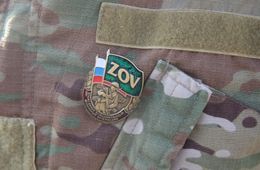 Размер региональной выплаты участникам СВО увеличили в Забайкалье