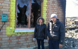 Компенсации в размере 10 тыс. рублей уже получили более 300 пострадавших забайкальцев