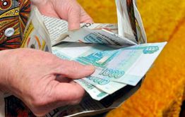 «Вечорка ЦУР»: Где мои путинские? — Баляга