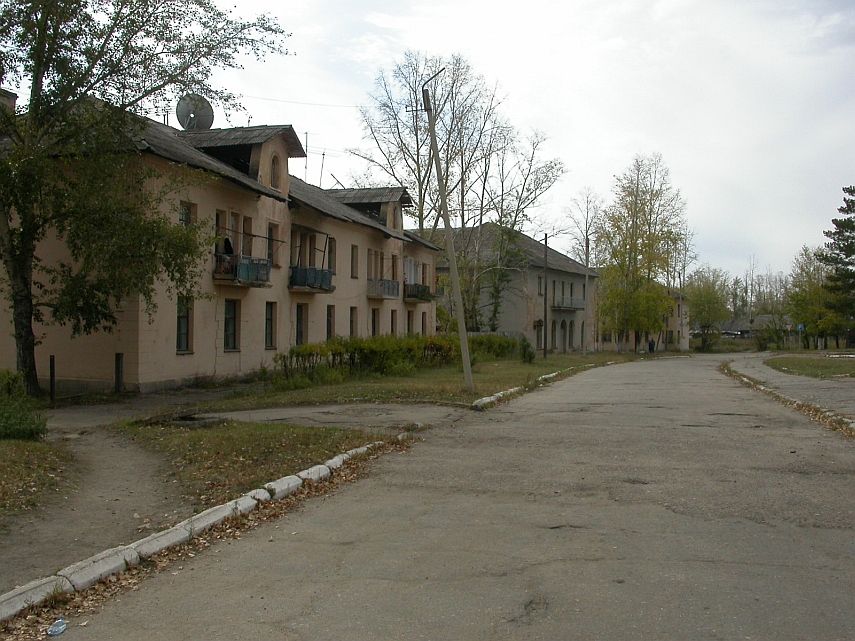 Балейский вопрос 