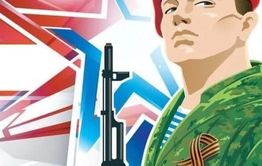 Военный комиссариат Читы приглашает призывников на службу