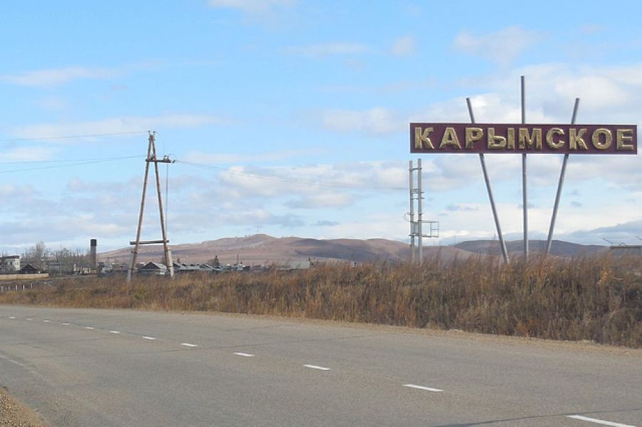 Поселок Карымское: света нет, водокачку закрыли 